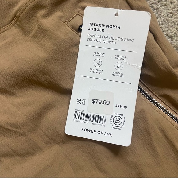 Athleta Trekkie North High Rise plus size Jogger Big Sur Brown Tan Size 22 New - Picture 3 of 3